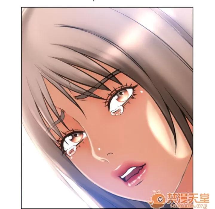 猎艳快递 [完结] | 第84话 第65页