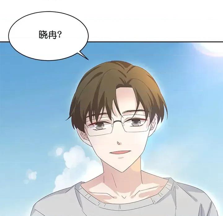 昙华影梦 昙华影梦 第77页