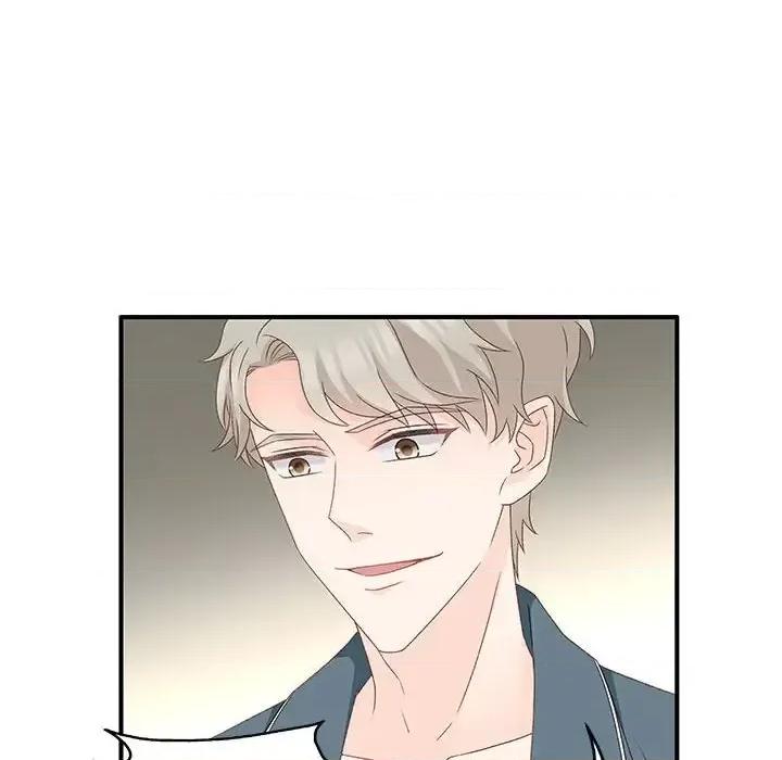 昙华影梦 昙华影梦-第 39 话 第6页