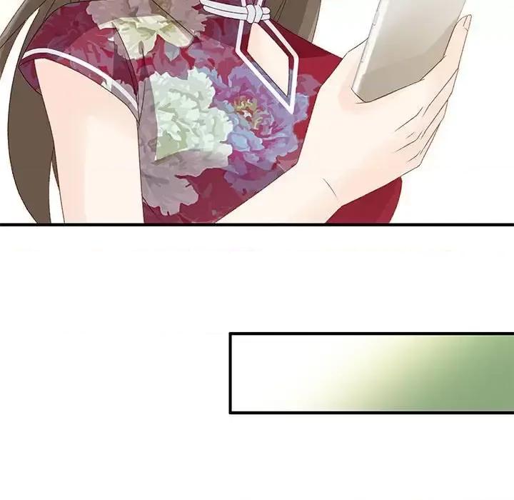 昙华影梦 昙华影梦-第 39 话 第30页