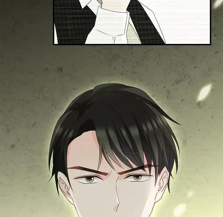 昙华影梦 昙华影梦-第 39 话 第44页