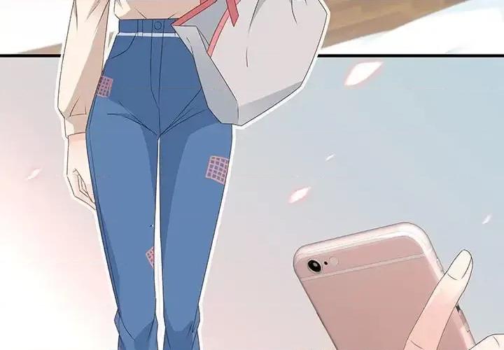 昙华影梦 昙华影梦-第 41 话 第3页