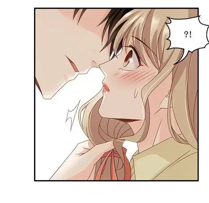 昙华影梦 昙华影梦-第 41 话 第31页