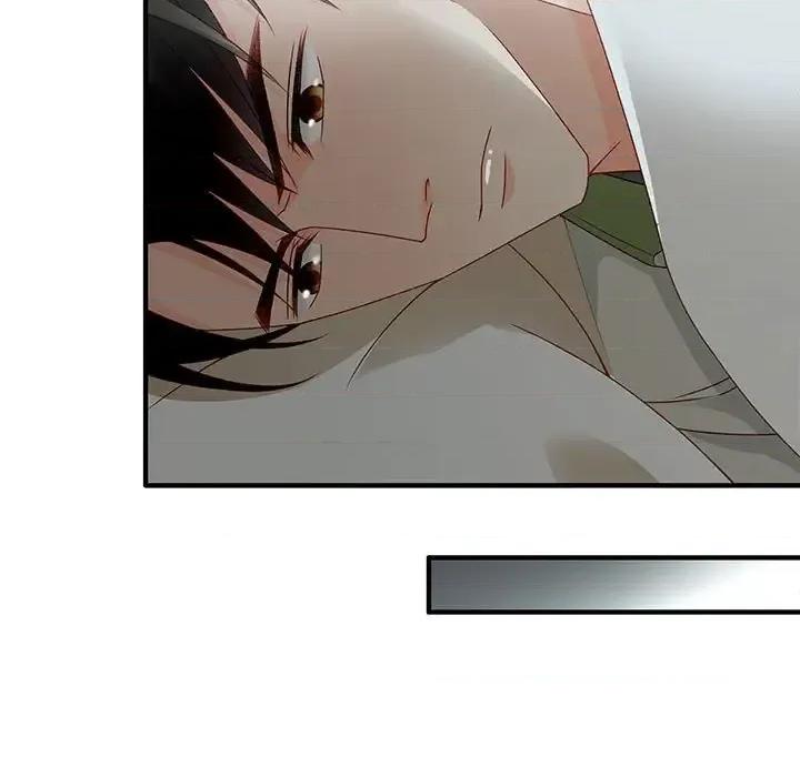 昙华影梦 昙华影梦-第 43 话 第27页