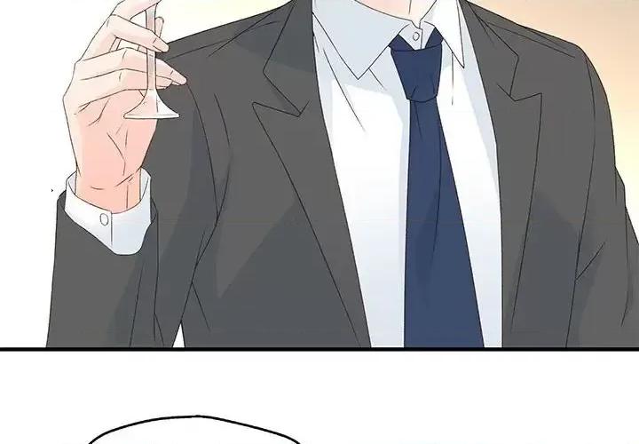 昙华影梦 昙华影梦-第 45 话 第4页