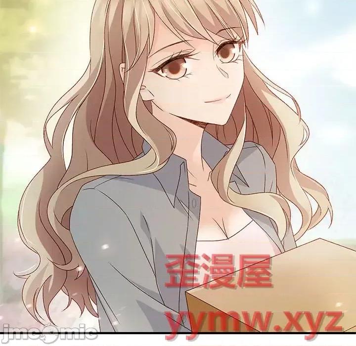 昙华影梦 昙华影梦-第 48 话 第25页