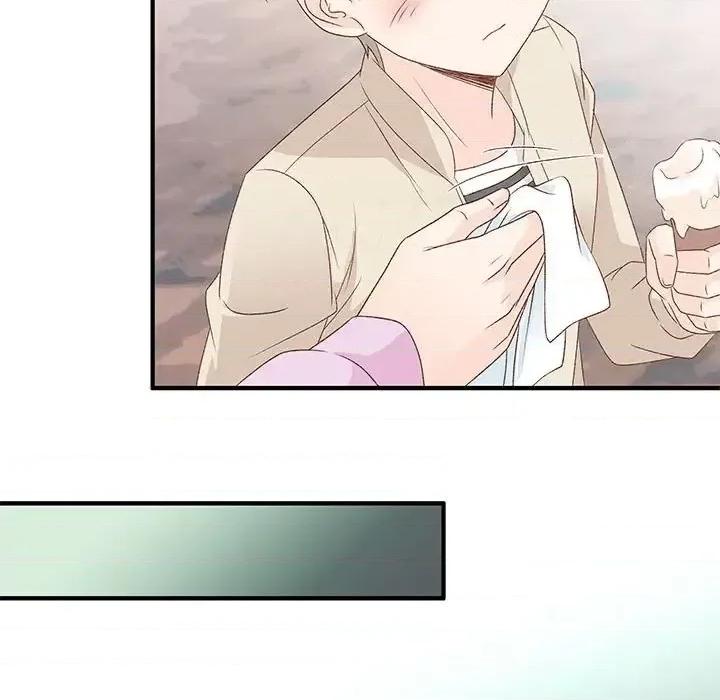 昙华影梦 昙华影梦-第 54 话 第29页