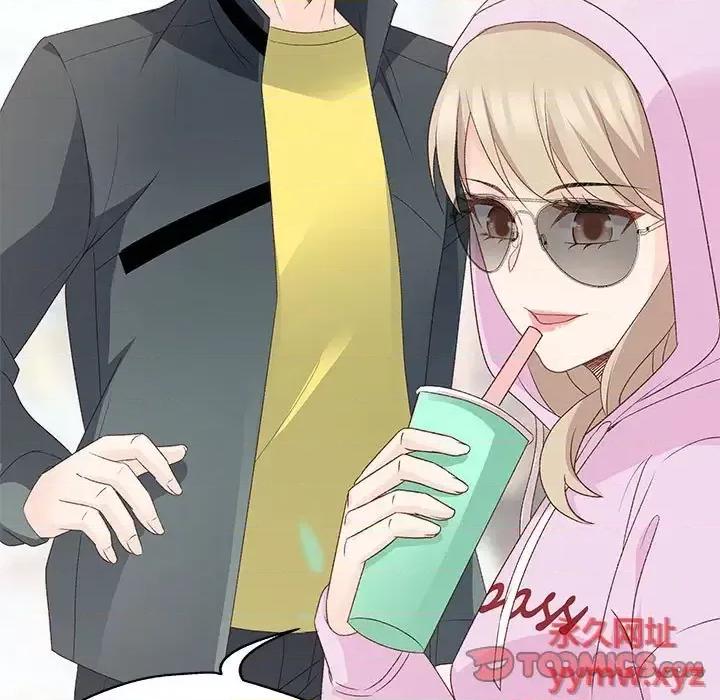 昙华影梦 昙华影梦-第 54 话 第49页