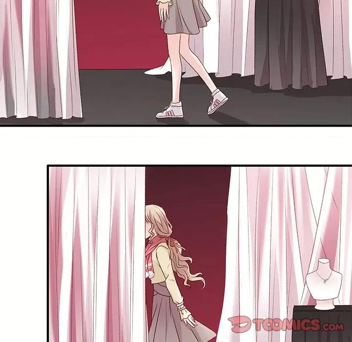 昙华影梦 昙华影梦-第 59 话 第25页