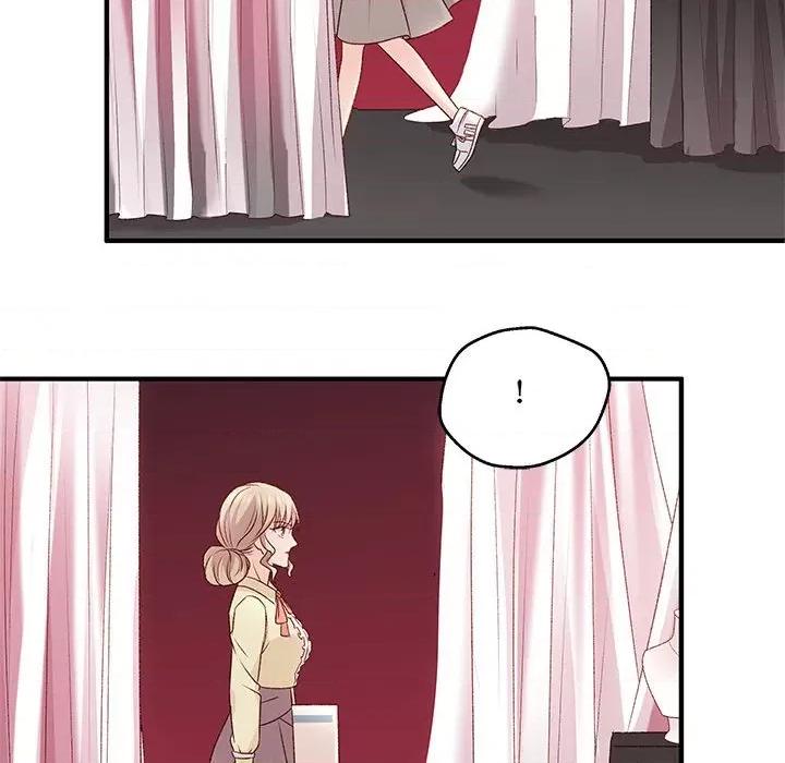 昙华影梦 昙华影梦-第 59 话 第26页