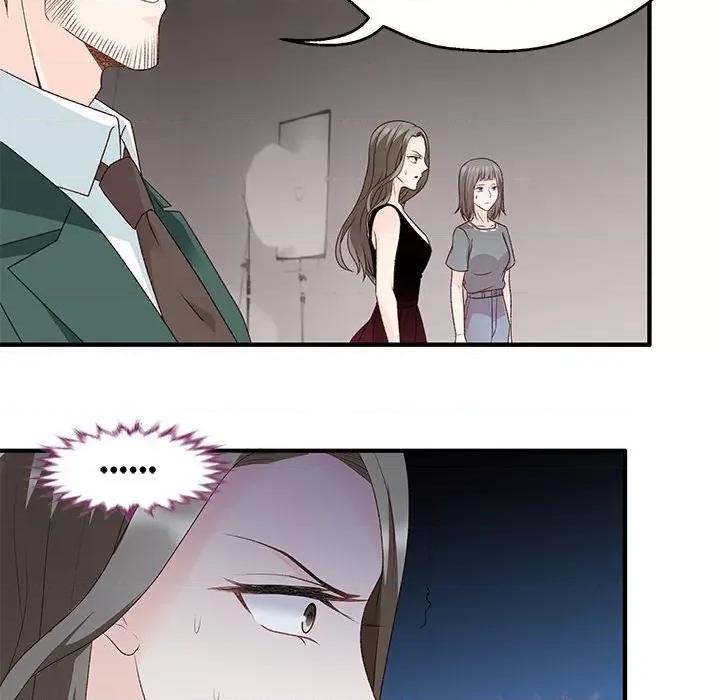 昙华影梦 昙华影梦-第 59 话 第37页
