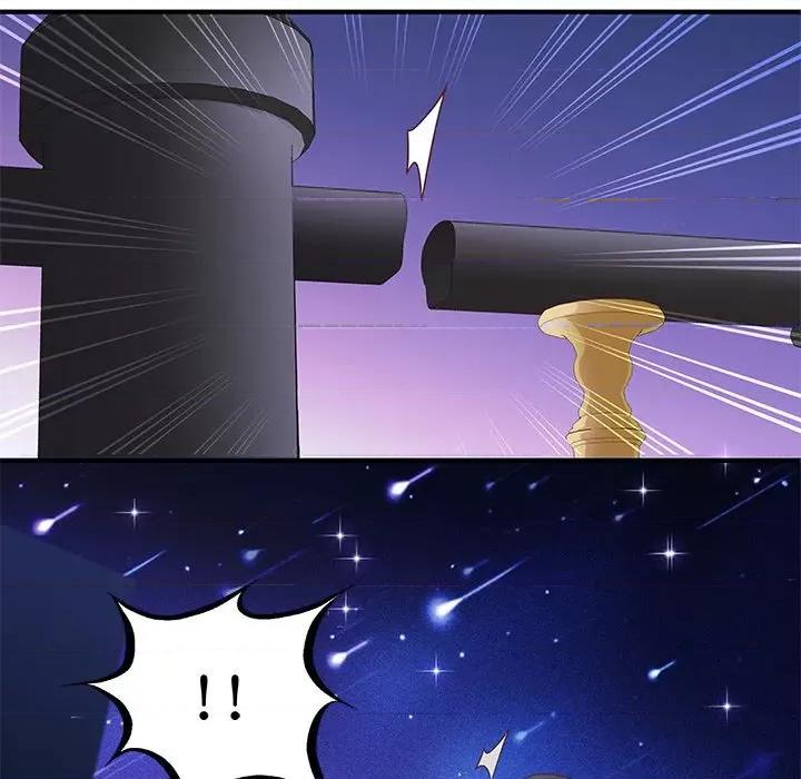昙华影梦 昙华影梦-第 61 话 第44页