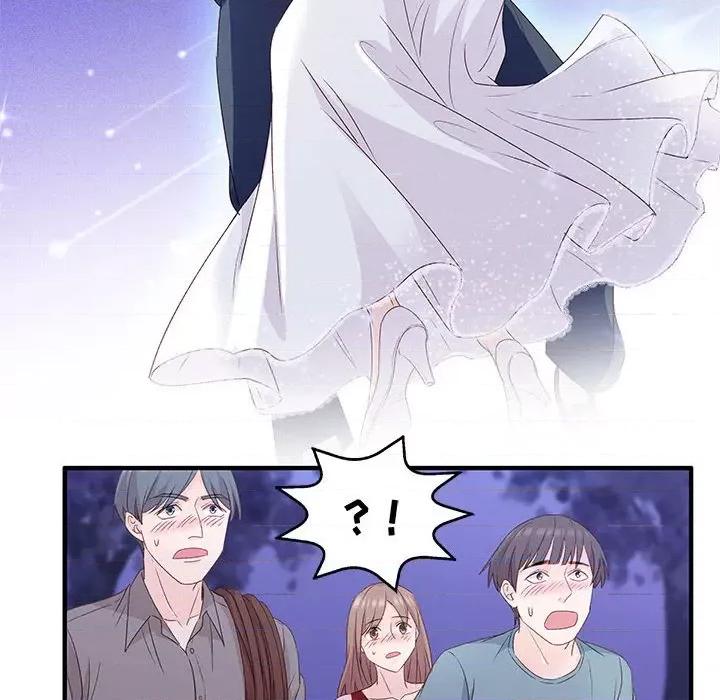 昙华影梦 昙华影梦-第 62 话 第18页