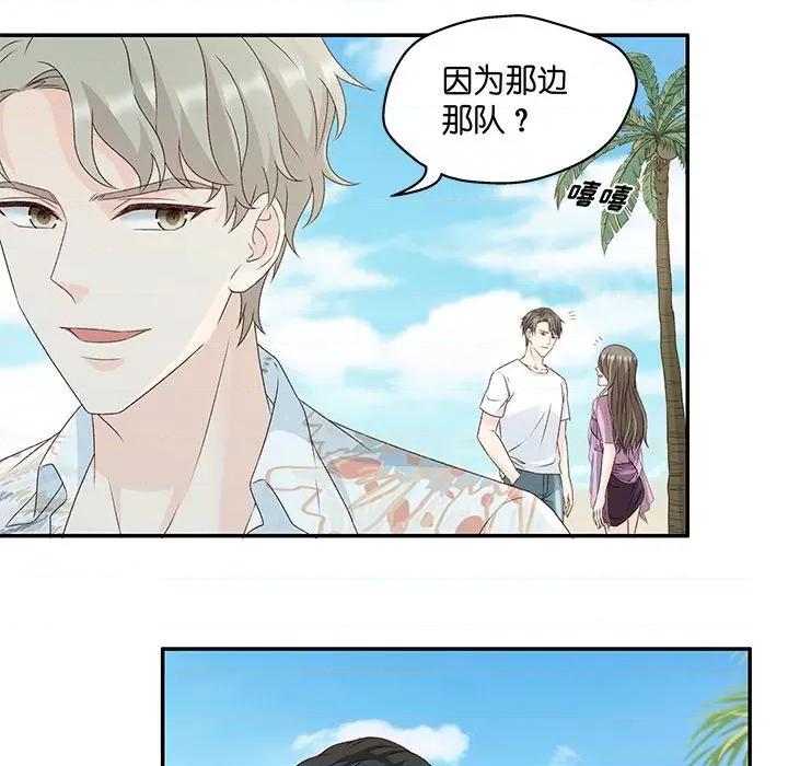 昙华影梦 昙华影梦-第 74 话 第13页
