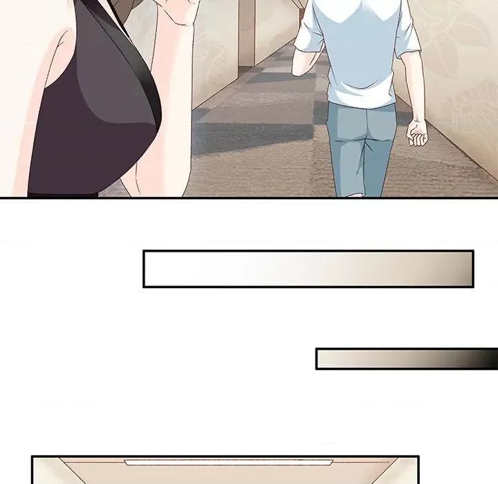 昙华影梦 昙华影梦-第 76 话 第39页
