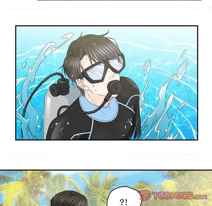 昙华影梦 昙华影梦-第 79 话 第5页