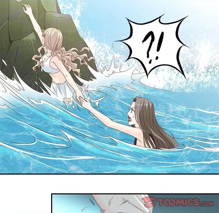 昙华影梦 昙华影梦-第 79 话 第21页