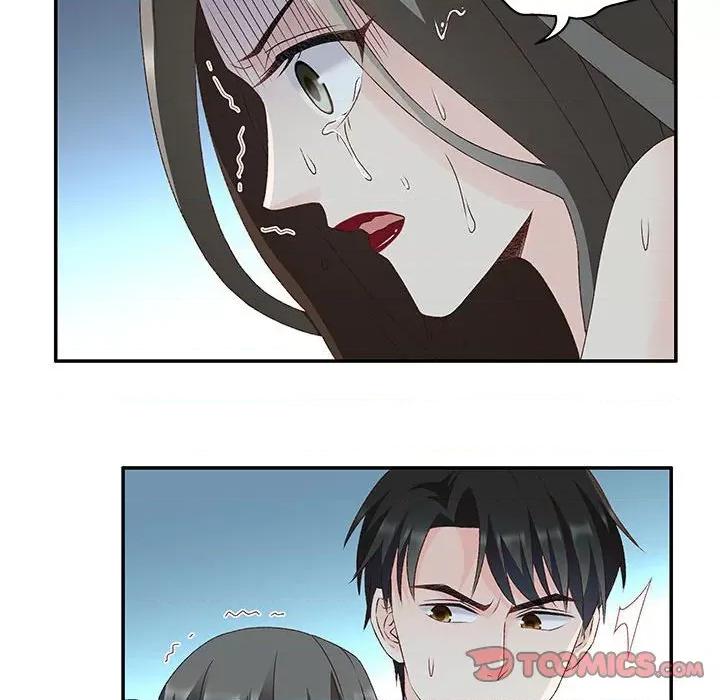 昙华影梦 昙华影梦-第 79 话 第33页