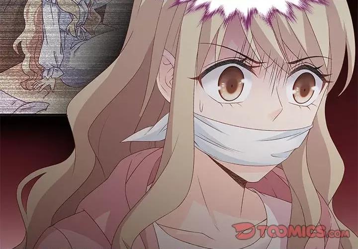 昙华影梦 昙华影梦-第 90 话 第4页