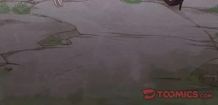 昙华影梦 昙华影梦-第 90 话 第41页