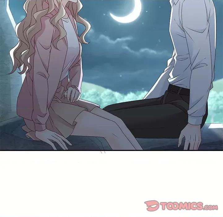 昙华影梦 昙华影梦-第 97 话 第33页