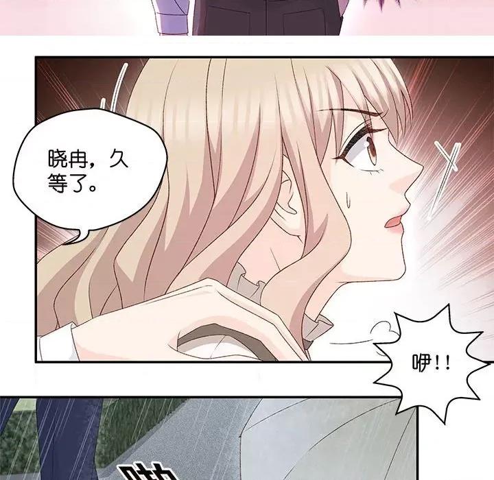 昙华影梦 昙华影梦-第 103 话 第34页
