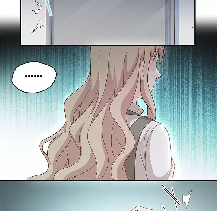 昙华影梦 昙华影梦-第 109 话 第14页