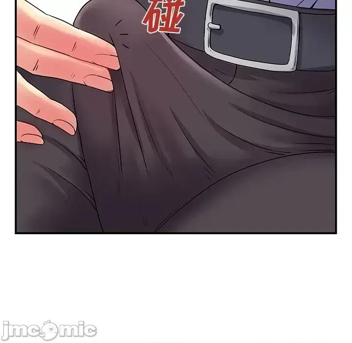 离过婚的她 离过婚的她-第 3 话 第100页