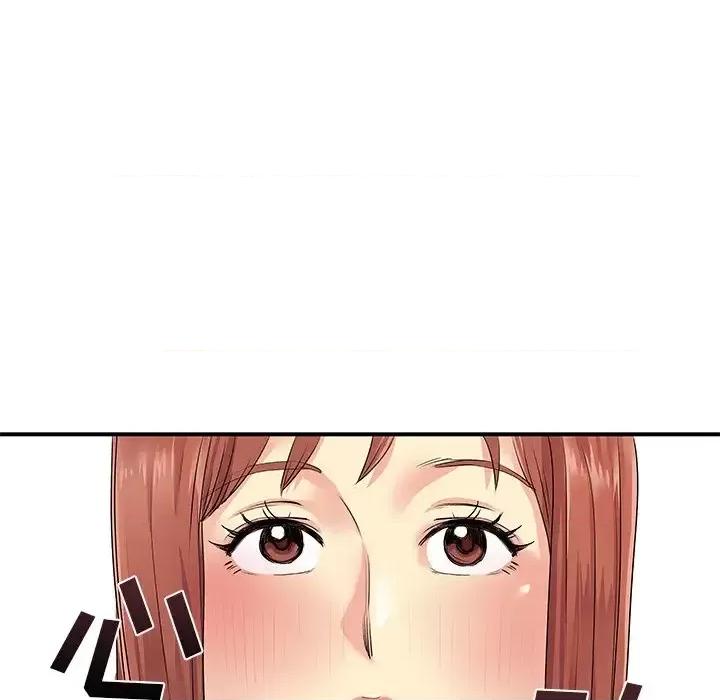 离过婚的她 离过婚的她-第 4 话 第108页