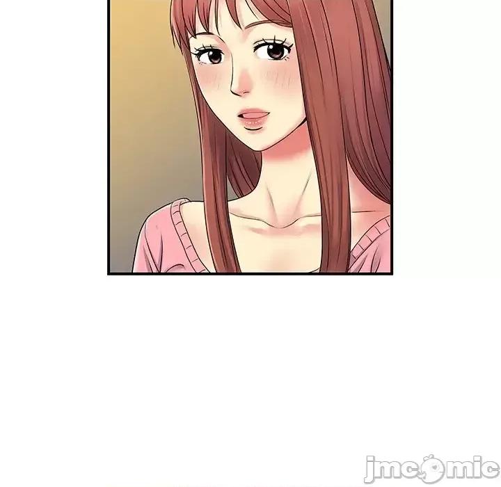 离过婚的她 离过婚的她-第 5 话 第30页