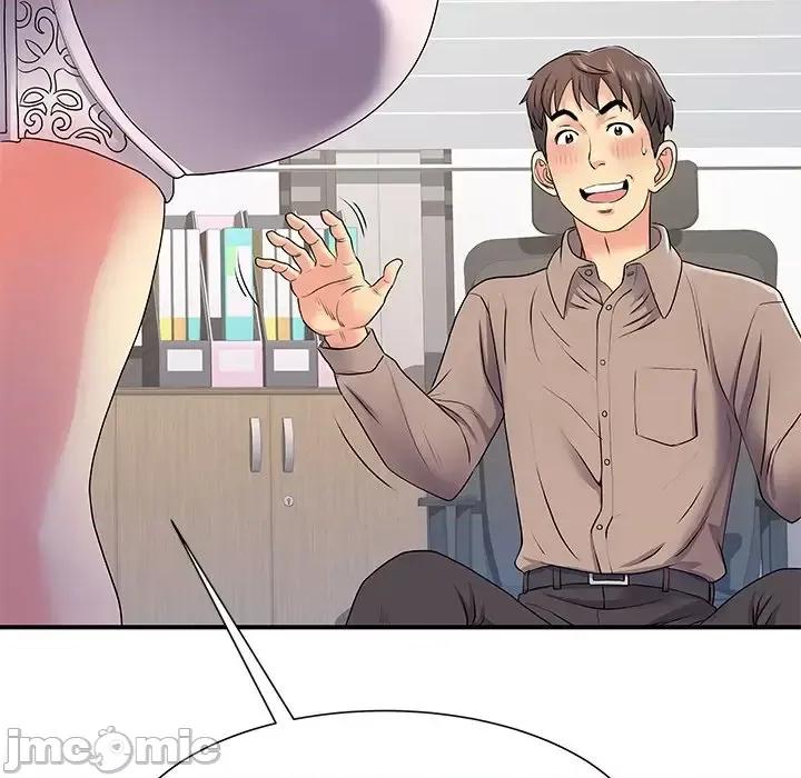 离过婚的她 离过婚的她-第 5 话 第45页