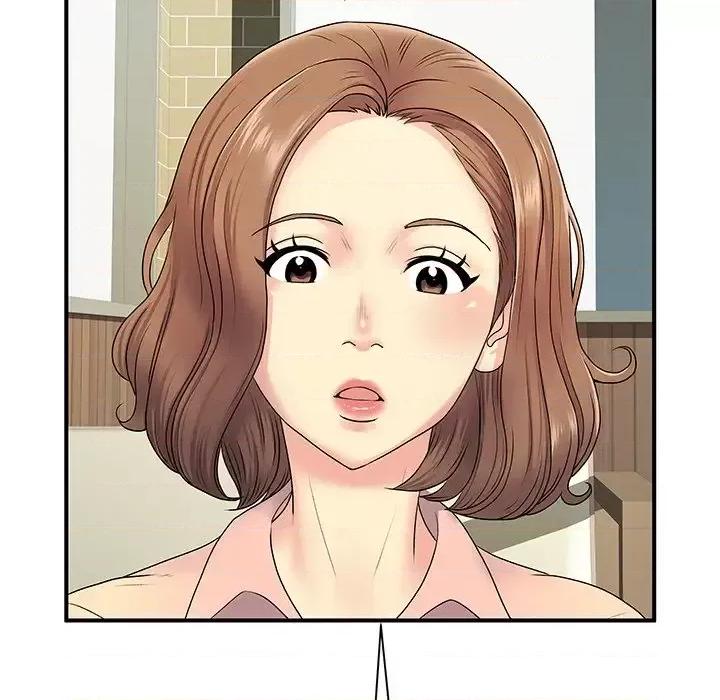 离过婚的她 离过婚的她-第 6 话 第54页