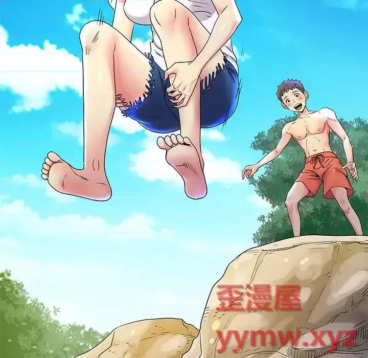 离过婚的她 离过婚的她-第 6 话 第61页