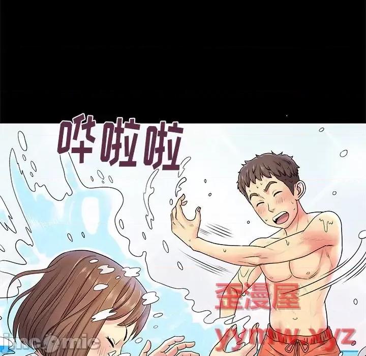 离过婚的她 离过婚的她-第 6 话 第65页