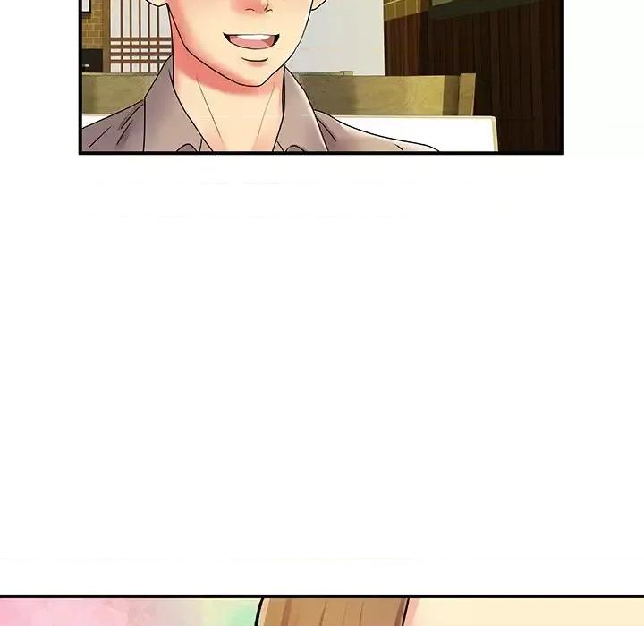 离过婚的她 离过婚的她-第 6 话 第91页