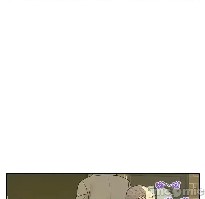 离过婚的她 离过婚的她-第 6 话 第100页
