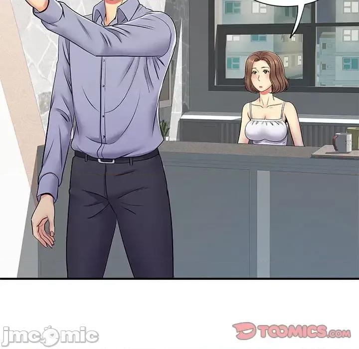 离过婚的她 离过婚的她-第 14 话 第20页