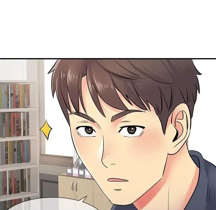 离过婚的她 离过婚的她-第 16 话 第29页