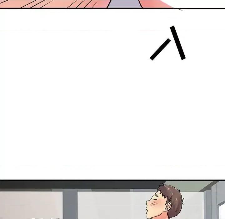 离过婚的她 离过婚的她-第 16 话 第62页