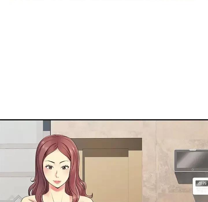 离过婚的她 离过婚的她-第 19 话 第68页
