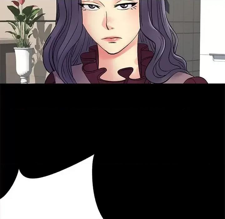 离过婚的她 离过婚的她-第 19 话 第109页