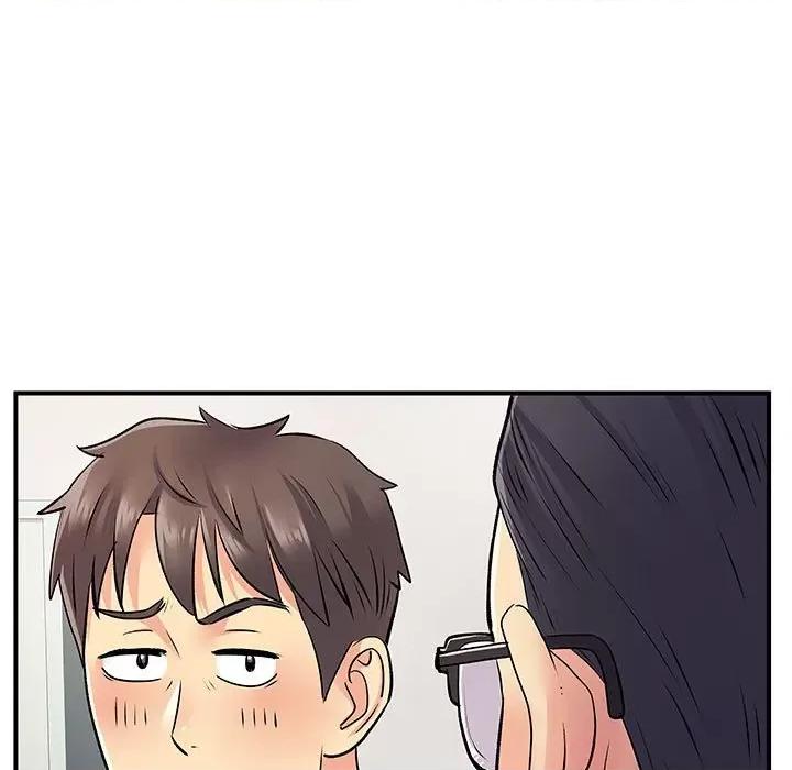 离过婚的她 离过婚的她-第 24 话 第28页