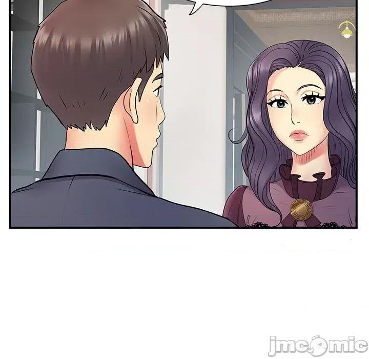 离过婚的她 离过婚的她-第 25 话 第10页