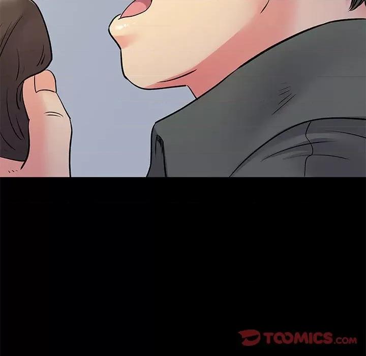 离过婚的她 离过婚的她-第 26 话 第42页