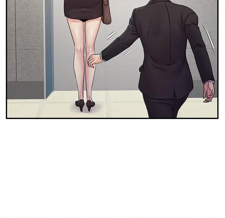 离过婚的她 离过婚的她-第 26 话 第89页