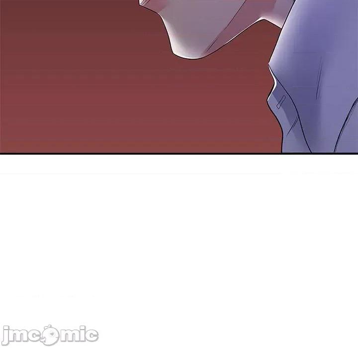 离过婚的她 离过婚的她-第 27 话 第45页