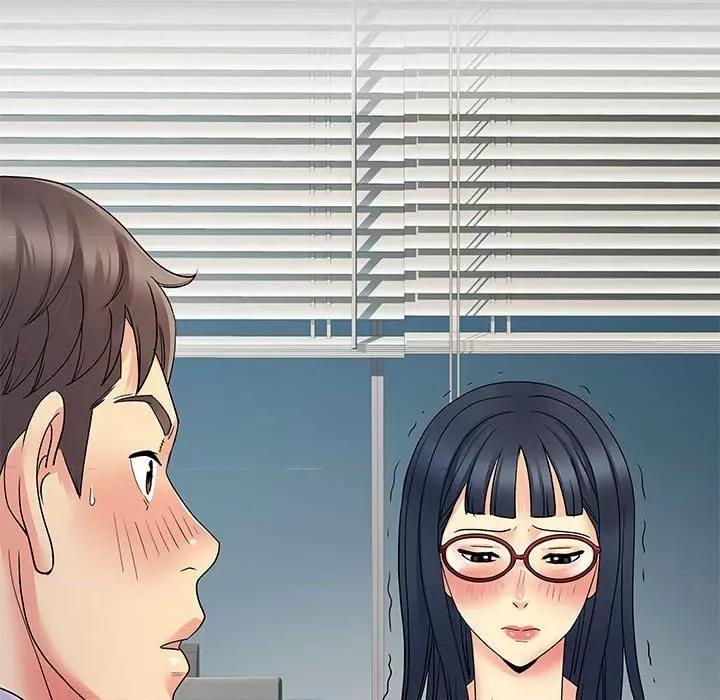 离过婚的她 离过婚的她-第 28 话 第31页