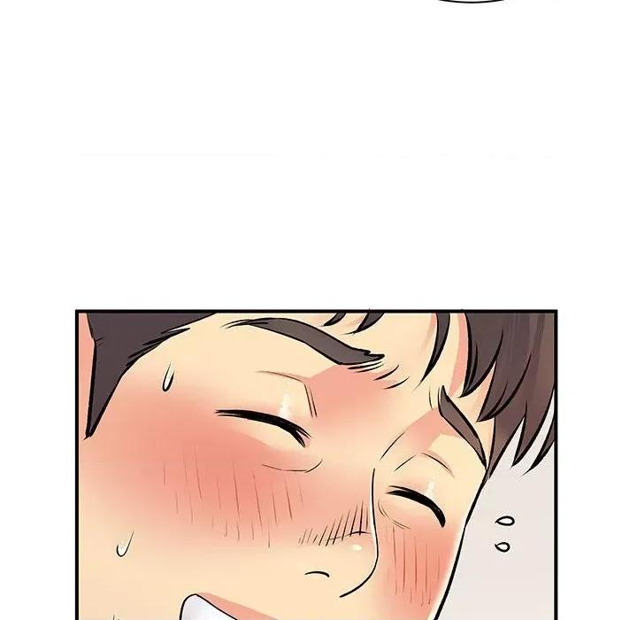 离过婚的她 离过婚的她-第 28 话 第61页