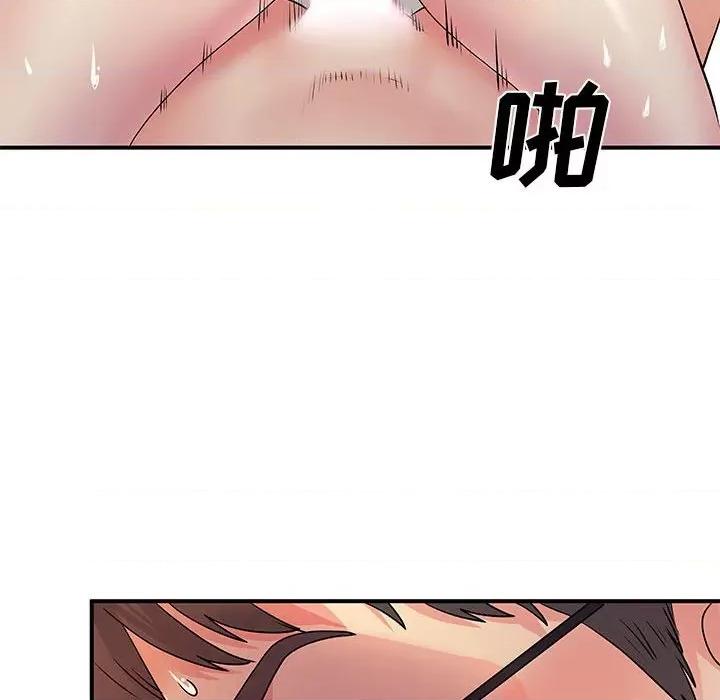 离过婚的她 离过婚的她-第 30 话 第36页