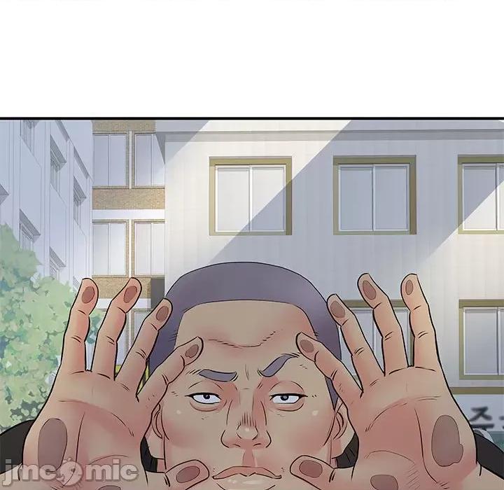 离过婚的她 离过婚的她-第 30 话 第50页